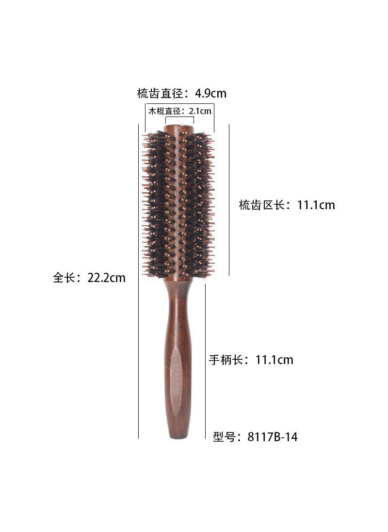 Generic Natural Boar Bristle Curling Hair Brush 8117B-14 Row Straight Four-sided 