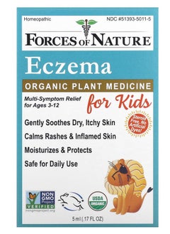 FORCES OF NATURE Eczema Organic Plant Medicine  For Kids 0.17 fl oz (5 ml) 
