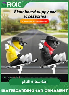 GROIC Skateboarding Bear Car Ornament,Funny Skater Bear Car Dashboard Decorations for Car Mirror Interior Decors,Car Ornament(Yellow)  - Image 2