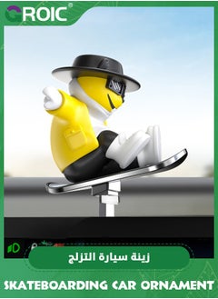 GROIC Skateboarding Bear Car Ornament,Funny Skater Bear Car Dashboard Decorations for Car Mirror Interior Decors,Car Ornament(Yellow)  - Image 1