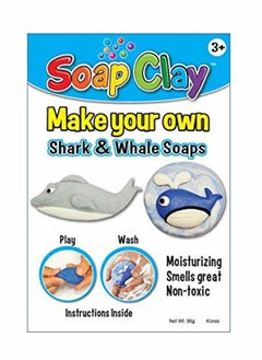 The Pencil Grip THE PENCIL GRIP Soap Clay Kit-Sea Creatures, Assorted  - Image 3