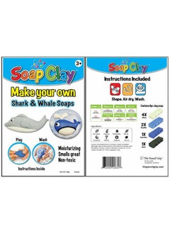 The Pencil Grip THE PENCIL GRIP Soap Clay Kit-Sea Creatures, Assorted  - Image 1