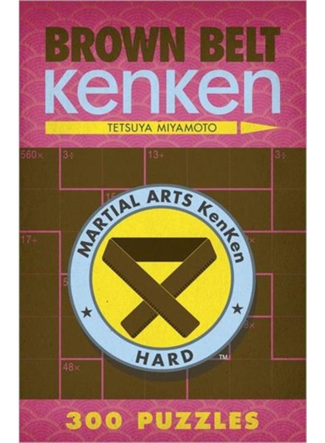 Brown Belt KenKen?? 