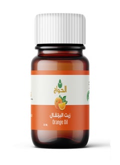 Elhawag El Hawag Original Orange Oil 30ml Skin and Hair Care  - Image 1