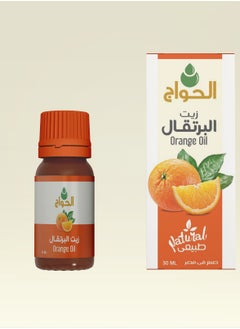 Elhawag El Hawag Original Orange Oil 30ml Skin and Hair Care  - Image 2