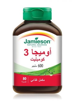 Jamieson Laboratories Jamieson Omega 3 Complete 600 mg 80 Capsules 