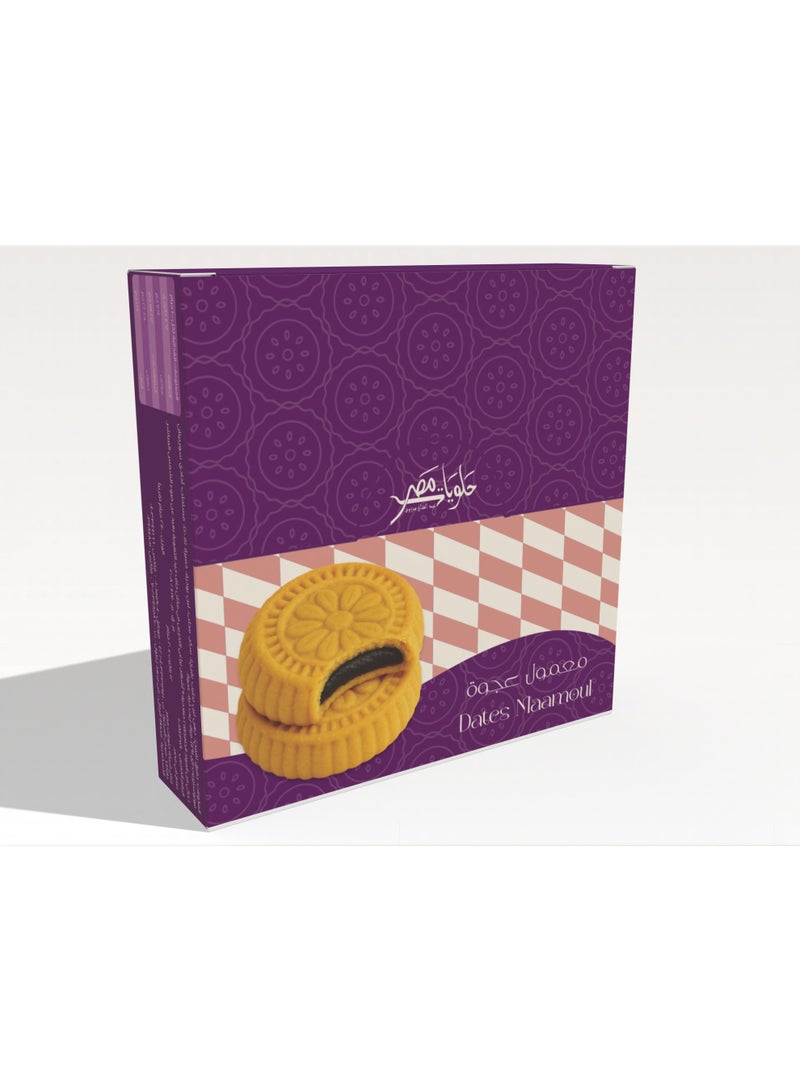 Dates Maamoul