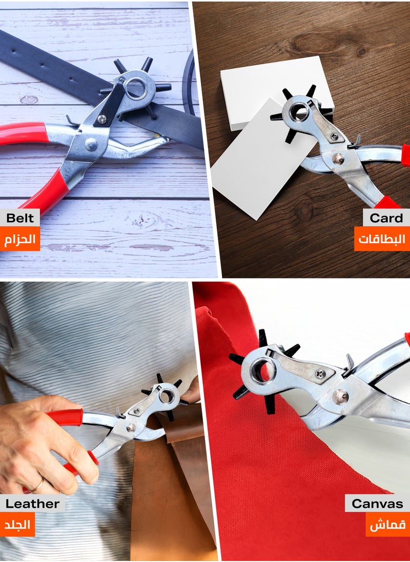 LAWAZIM - Leather Hole Puncher -2 Piece- Adjustable 6-Size Punch Tool with Anti-Slip Grip Rust-Resistant Sharp Cutting Head Secure Plate Ideal for Belts Canvas Card Crafting DIY Leatherworking Tailoring - Image 1