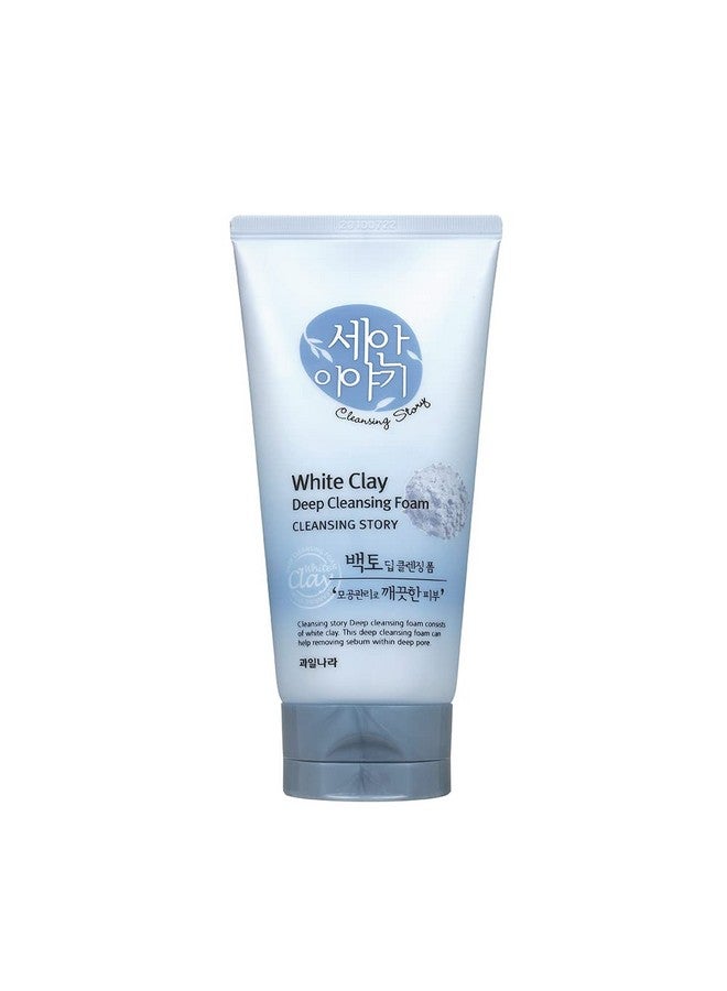 Kwailnara Cleansing Story Natural Facial Deep Foam Cleansing White Clay - Image 1