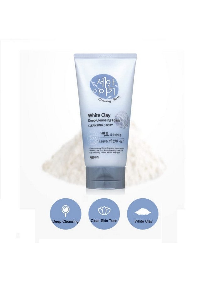 Kwailnara Cleansing Story Natural Facial Deep Foam Cleansing White Clay - Image 2