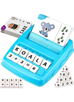 YelaJoy Matching Letter Game for Kids,2in 1 Spelling and Math Educational Learning Toys, Preschool Learning Sight Words Toys, With 32 Flash Cards,3-8 Years Old Boys Girls  - Image 1