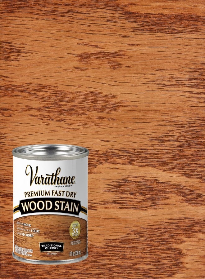 فاراثان® صبغة خشب ممتازة سريعة الجفاف - Image 2