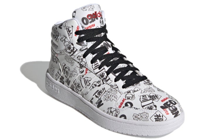 adidas Hoops 2.0 Mid 'White Black Red' - Image 3