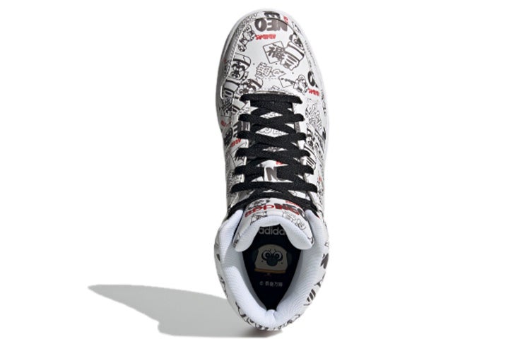 adidas Hoops 2.0 Mid 'White Black Red' - Image 5