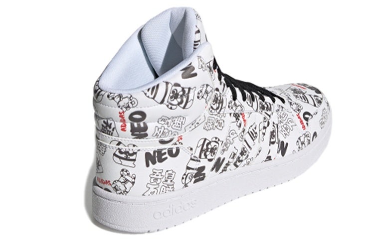 adidas Hoops 2.0 Mid 'White Black Red' - Image 4