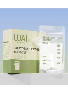 WAI 30-Piece 150ml Breast Milk Storage Bags for Baby, BPA Free and Self Standing Design, Thickened Breastmilk Collector with Double Zip and Freezer Storage  - Image 1