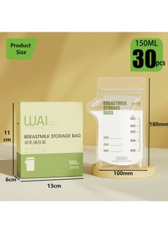 WAI 30-Piece 150ml Breast Milk Storage Bags for Baby, BPA Free and Self Standing Design, Thickened Breastmilk Collector with Double Zip and Freezer Storage  - Image 5