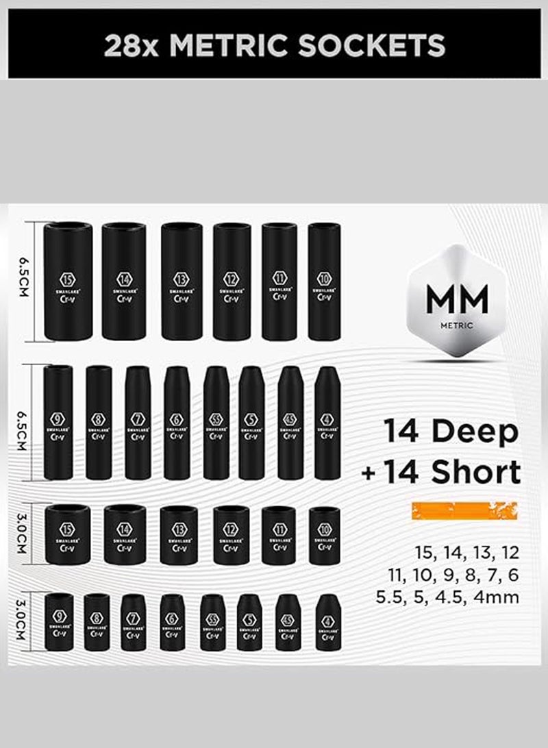 جي جوت مجموعة فتحات تأثير 1/4 بوصة، 56 قطعة من مقاسات SAE القياسية (من 5/32 إلى 9/16 بوصة) ومقاسات متري (4-15 مم)، 6 نقاط، Cr-V، مقبض مفتاح راشت 1/4 بوصة، قضيب امتداد القيادة، وصلة عالمية للتأثير. - Image 3