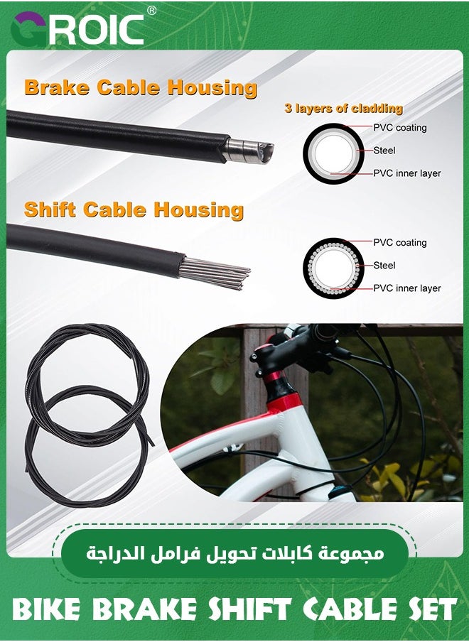 GROIC 83Pcs Stainless Steel Bike Cable Cutter and Brake Cable Housing Shift Cable Housing with End Caps, Bike Brake Cable Shifter Cable and O-Rings Kit, Perfect for Mountain Road Bike Bicycle  - Image 3