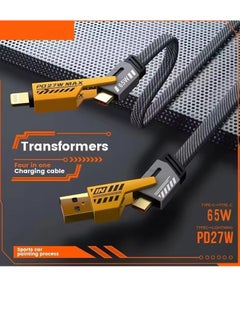 Generic 4 in 1 Data Cable Fast Charging Portable Cord For Travel/Outdoor Cable & Accessories With USB Type-C & USB Port Fast Charger Type-C Retractable , Have two pawer (27W)  - Image 5