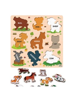 Webby Wooden Farm Animals Montessori Educational Pre-School Puzzle Board Toy For Boys And Girls, Kid  - Image 5
