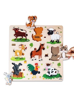 Webby Wooden Farm Animals Montessori Educational Pre-School Puzzle Board Toy For Boys And Girls, Kid  - Image 4