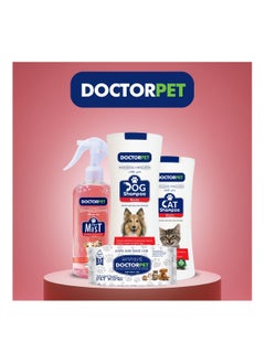 DOCTERPET Doctor Pet Dog Shampoo Biotin 400ML – Enriched with Biotin, Grape Seed Oil, Almond Oil & Vitamin E, Deep Cleaning & Nourishing Formula for Healthy Coat & Skin  - Image 5