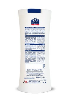 DOCTERPET Doctor Pet Dog Shampoo Biotin 400ML – Enriched with Biotin, Grape Seed Oil, Almond Oil & Vitamin E, Deep Cleaning & Nourishing Formula for Healthy Coat & Skin  - Image 4