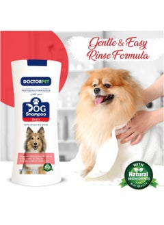 DOCTERPET Doctor Pet Dog Shampoo Biotin 400ML – Enriched with Biotin, Grape Seed Oil, Almond Oil & Vitamin E, Deep Cleaning & Nourishing Formula for Healthy Coat & Skin  - Image 3