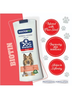 DOCTERPET Doctor Pet Dog Shampoo Biotin 400ML – Enriched with Biotin, Grape Seed Oil, Almond Oil & Vitamin E, Deep Cleaning & Nourishing Formula for Healthy Coat & Skin  - Image 2