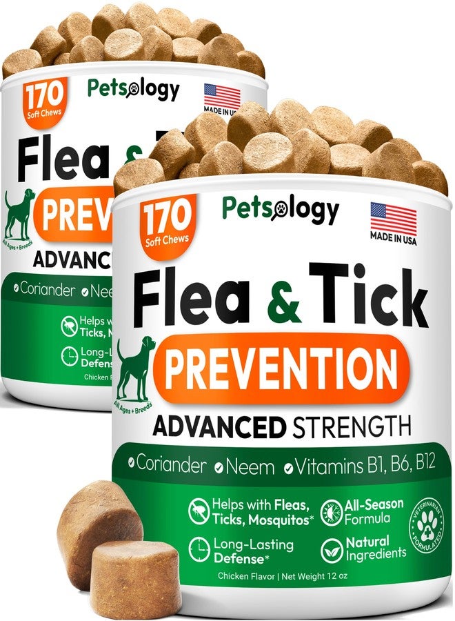 Petsology (2 Pack) Flea and Tick Prevention for Dogs Pills - 340 Chews - Natural Dog Flea & Tick Control - Oral Defense Treatment for Dogs Supplement - Vet Formulated - All Breeds & Ages - Made in USA - Image 1