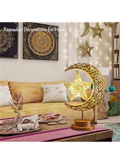 Arabest Moon Lamp, Ramadan Home Decor, USB Crescent Moon Star Light, Eid Mubarak Galaxy Lamp, Party Bedroom Table Lighting, Gifts for Kids and Family.  - Image 2