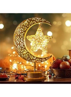 Arabest Moon Lamp, Ramadan Home Decor, USB Crescent Moon Star Light, Eid Mubarak Galaxy Lamp, Party Bedroom Table Lighting, Gifts for Kids and Family.  - Image 3