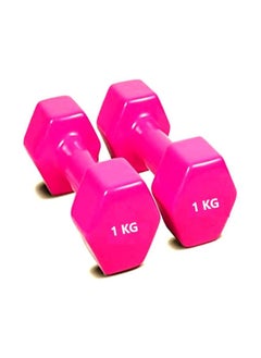 2 Piece Vinyl Coated Dumbbells 1kgs Each