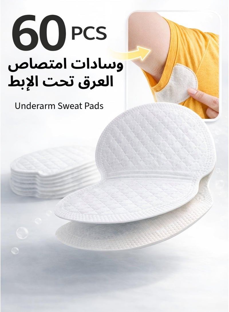 أيكبين IKBEN وسادات امتصاص العرق تحت الإبط – 60 قطعة، لاصقات مضادة للتعرق للاستعمال مرة واحدة، رقيقة وغير مرئية، مناسبة للرجال والنساء - Image 1
