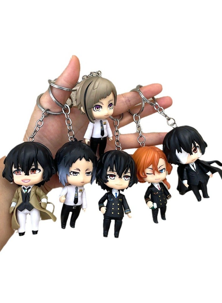 general Wenhao wild dog keychain doll Q version Nakajima Dudai Zaiji anime figure ornament twisted egg pendant for fans and friends gifts (10cm) - Image 2