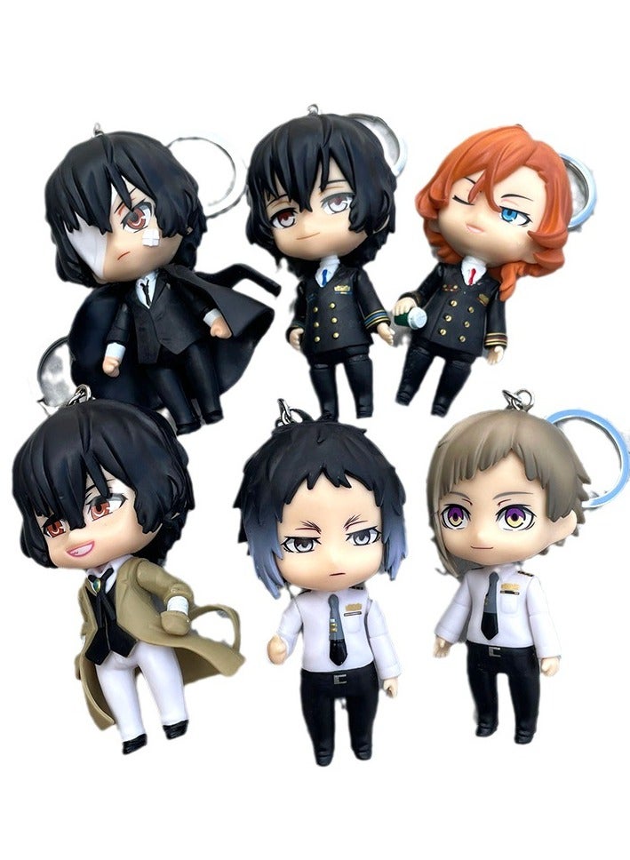 general Wenhao wild dog keychain doll Q version Nakajima Dudai Zaiji anime figure ornament twisted egg pendant for fans and friends gifts (10cm) - Image 1