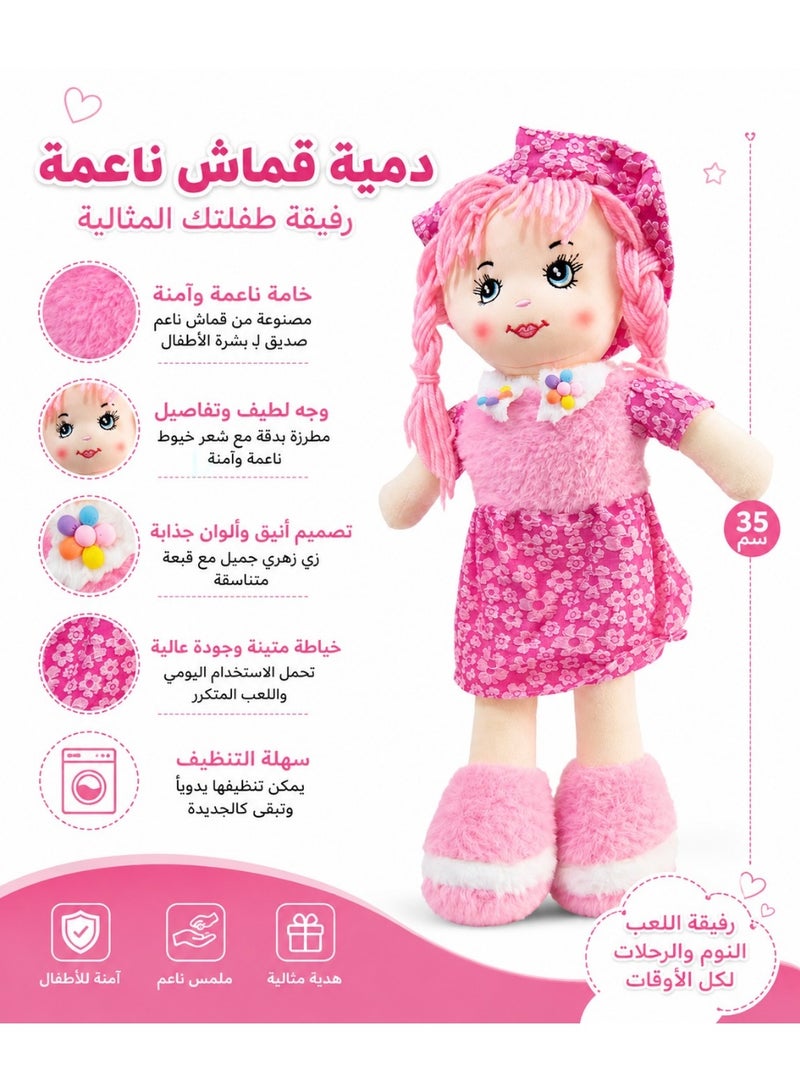 Soft Plush Rag Doll for Girls with Pink Dress, Hat and Braided Hair - Cute Stuffed Toy for Kids - Image 1