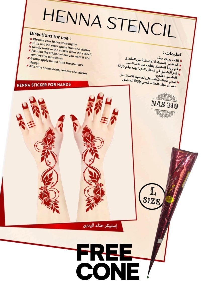 Reusable Henna Stencil Set 3PCS COMBO with Free Cone – Easy Mehndi Design Templates for Hands NAS310 - Image 1
