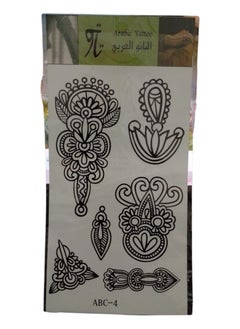 Generic Arabic style temporary tattoo 