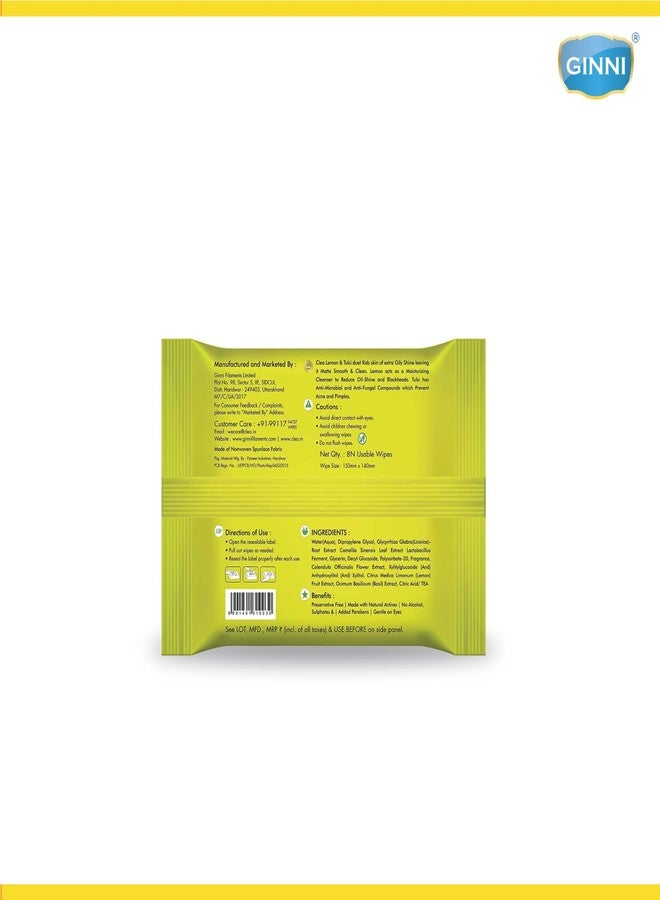 سيلا مناديل مبللة لإزالة المكياج برائحة الليمون والريحان للبشرة الدهنية - تزيل الزيوت الزائدة، ترطب، تمنع ظهور حب الشباب، ترطب البشرة - عبوة من 5 قطع (8 مناديل في كل عبوة، حجم المنديل: 150 مم × 140 مم) - Image 3