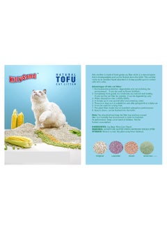 Kitty Sand Natural Tofu, Premium Quality, Plant-based, Flushable Clumping Cat Litter Pellets 6L/2.5kg - Pack of 4  - Image 2
