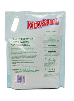 Kitty Sand Natural Tofu, Premium Quality, Plant-based, Flushable Clumping Cat Litter Pellets 6L/2.5kg - Pack of 4  - Image 4