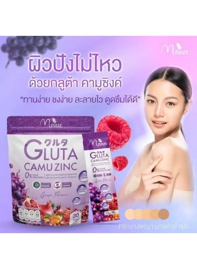 MANEES Gluta Camu Zinc Powder Supplement 30 Sachets | Grape Flavour Beauty Drink - Image 4