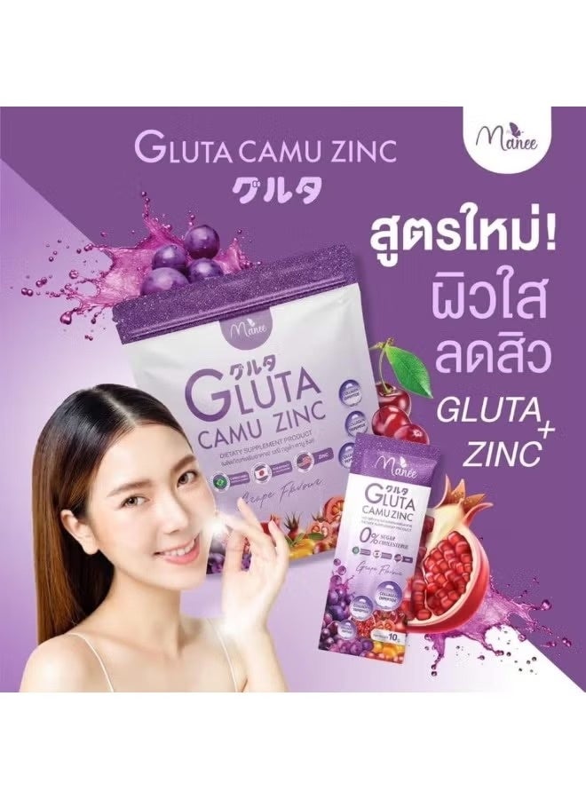 MANEES Gluta Camu Zinc Powder Supplement 30 Sachets | Grape Flavour Beauty Drink - Image 3