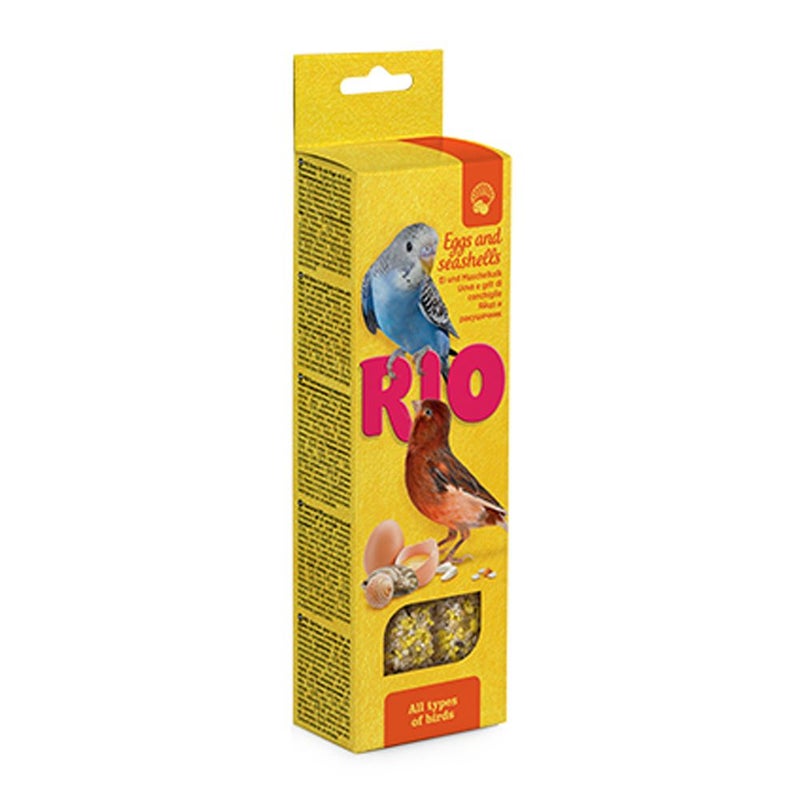 RIO Bird Treat - Vegetable Mix - 150g