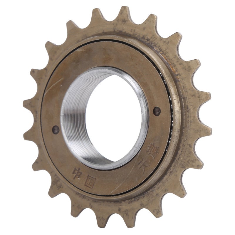 FLYING PIGEON Bicycle Freewheel Run Smoothly Riding Effortlessly Rotate Lightly Rear Single Speed Flywheel for Single Speed Fold Bike - Image 3