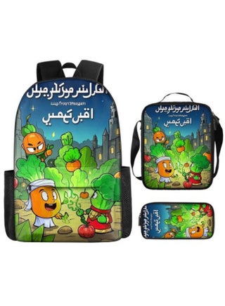 Three-piece set of cartoon characters (schoolbag, for students) - 560 - pzsku/Z4D9BD9003F06984C673DZ/45/1746923062/477d577b-c815-45c5-9190-2125829f041a