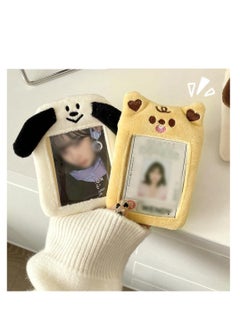 SYOSI 4 Pack Cartoon Plush Photocard Holder, with Key Ring and Lobster Clasp Kpop Photocard Sleeve Kpop Photocard Case, Kpop Photocard Protector for Kpop Lovers, Made of Soft Plush Material  - Image 5