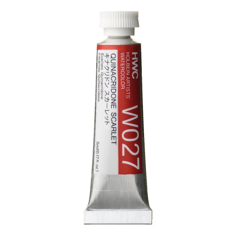 Holbein Artists Watercolor  Quinacridone Scarlet 5ml